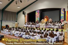 Kids Program Pirth Chanting 2024