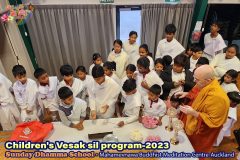 Kids Program Sil Programs