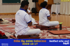 Sil Program 2022