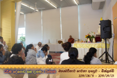 Vandana Special Program