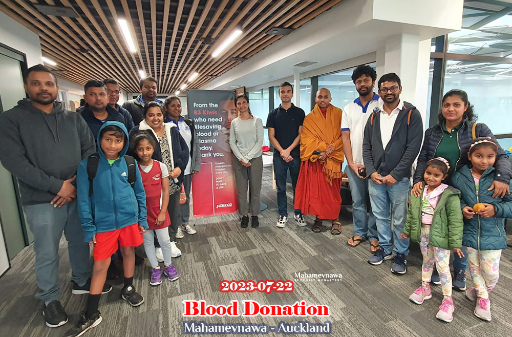 Charity Work