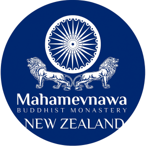 Mahamevnawa Buddhist Meditation Centre